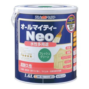 アトムペイント アトムペイント 水性オールマイティーネオ 1.6L フレッシュグリーン