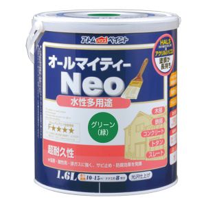 アトムペイント アトムペイント 水性オールマイティーネオ 1.6L グリーン