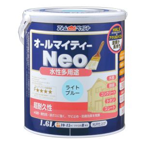 アトムペイント アトムペイント 水性オールマイティーネオ 1.6L ライトブルー