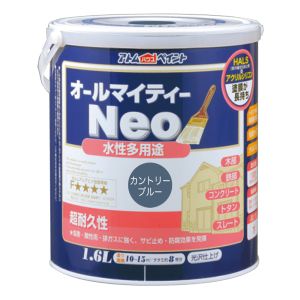 アトムペイント アトムペイント 水性オールマイティーネオ 1.6L カントリーブルー