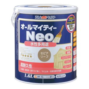アトムペイント アトムペイント 水性オールマイティーネオ 1.6L セピアリーフ