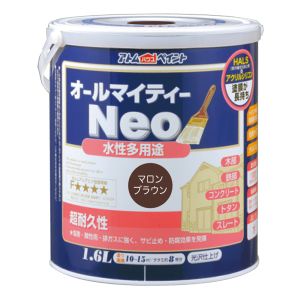 アトムペイント アトムペイント 水性オールマイティーネオ 1.6L マロンブラウン