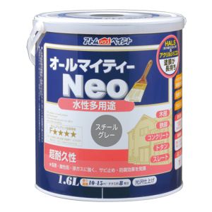 アトムペイント アトムペイント 水性オールマイティーネオ 1.6L スチールグレー