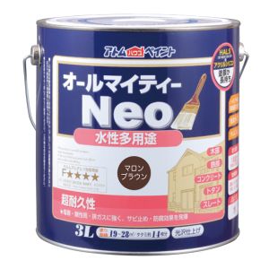 アトムペイント アトムペイント 水性オールマイティーネオ 3L マロンブラウン