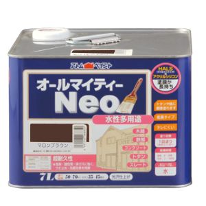 アトムペイント アトムペイント 水性オールマイティーネオ 7L マロンブラウン