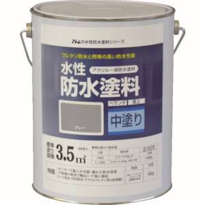 アトムペイント アトムペイント 00001-23010 水性防水塗料専用中塗り 4kg グレー