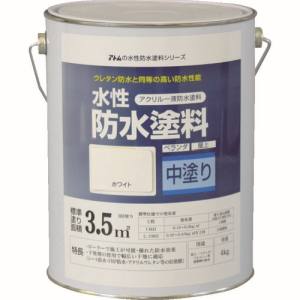 アトムペイント アトムペイント 00001-23011 水性防水塗料専用中塗り 4kg ホワイト