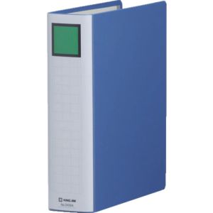 キングジム KING JIM キングジム 2455ABLUE キングファイルSDDE B5S 青