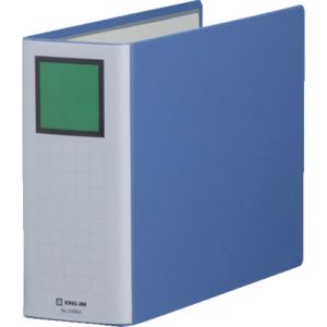 キングジム KING JIM キングジム 2488ABLUE キングファイルSDDE A4E 青