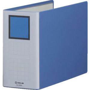 キングジム KING JIM キングジム 2480ABLUE キングファイルSDDE A4E 青