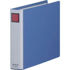 キングジム KING JIM キングジム 2463ABLUE キングファイルSDDE B5E 青