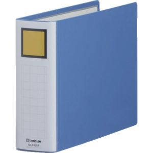 キングジム KING JIM キングジム 2465ABLUE キングファイルSDDE B5E 青
