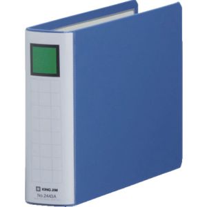 キングジム KING JIM キングジム 2443ABLUE キングファイルSDDE A5E 青