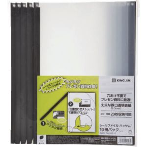 キングジム KING JIM キングジム 502-10BLACK レ-ルファイル ハッサム 黒  10冊入