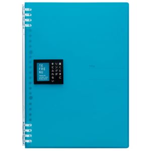 キングジム KING JIM キングジム 9855TTE リングノート テフレーヌ B5 水色