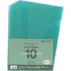 キングジム KING JIM キングジム 735N10GREEN A4クリアーホルダー 緑 10枚入