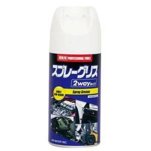エアウォーターゾル エアウォーターゾル スプレーグリス 300ml KC-2411A