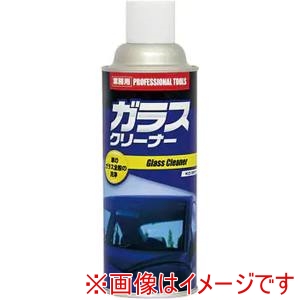 エアウォーター AIR WATER エアウォーター KC-3411 ガラスクリーナー 420ml