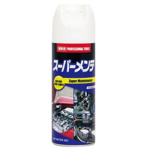 エアウォーターゾル エアウォーターゾル スーパーメンテ防錆浸透潤滑剤 420ml KC-2813