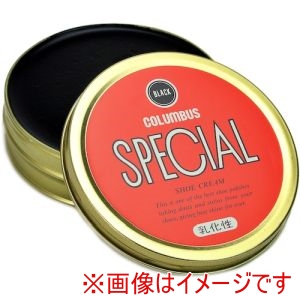 コロンブス コロンブス 29870001 乳化性平缶 クロ 200g