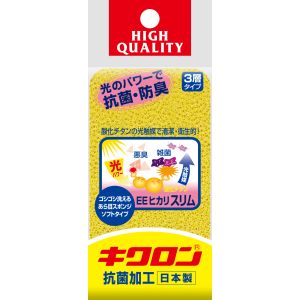 キクロン キクロン 光触媒パワースリムソフト