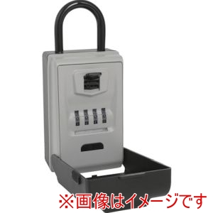 カール事務器 カール事務器 CKB-S04 キーボックス 吊り下げタイプLEDライト付き