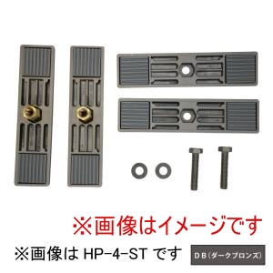 川口技研 川口技研 HP-4-DB ホスクリーン 手すり子パーツ