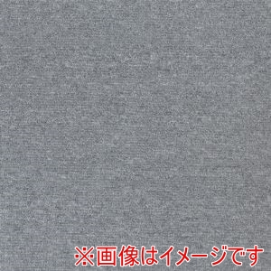 大島屋 大島屋 STC-09 日本製タイルカーペット ダークグレー 50×50cm メーカー直送 代引不可 北海道沖縄離島不可