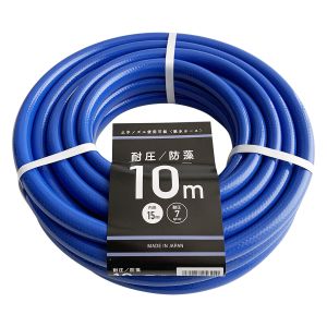 カクイチ KAKUICHI カクイチ ガーデン 耐圧 防藻ホース 10m