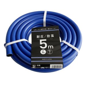 カクイチ KAKUICHI カクイチ ガーデン 耐圧 防藻ホース 5m