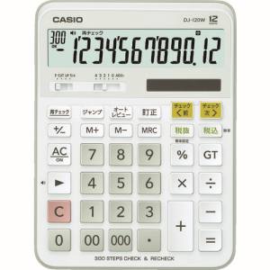 カシオ計算機 CASIO カシオ計算機 CASIO W計算チェック電卓 1-9604-11 DJ-120W-N
