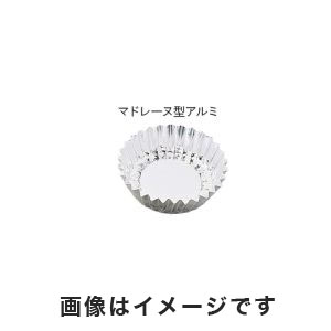 サンクラフト SUNCRAFT サンクラフト PP-727 ディスポディッシュ マドレーヌ型 アルミ 小