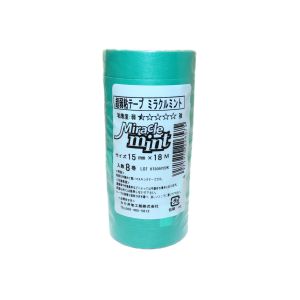 カモ井加工紙 KAMOI カモ井 MIRACLEMINTJAN-15 マスキングテープ 壁紙 石膏ボード用 8巻入