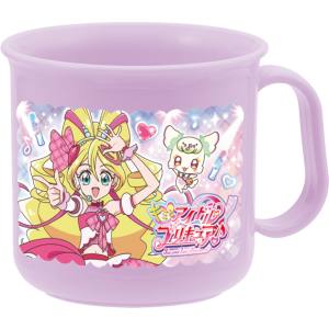 小森樹脂 小森樹脂 キミとアイドルプリキュア 耐熱コップ