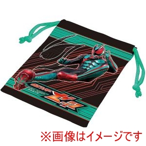 小森樹脂 小森樹脂 仮面ライダー ゼッツ コップ 袋