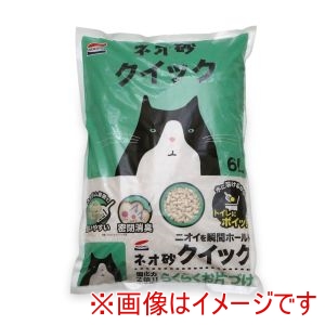 コーチョー KOHCHO コーチョー ネオ砂 クイック 6L