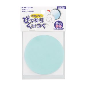 カクダイ KAKUDAI カクダイ 358-113 吸盤フック補助板