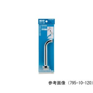 カクダイ KAKUDAI カクダイ 795-10-170 回転吐水口