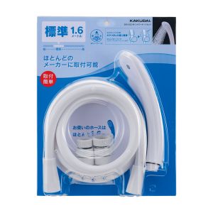 カクダイ KAKUDAI カクダイ 366-522-W シャワーホースセット ホワイト 1.6m