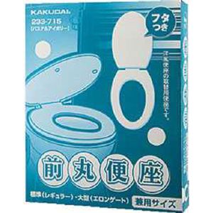 カクダイ KAKUDAI カクダイ 233-716 前丸便座/ホワイト
