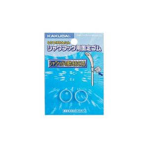 カクダイ KAKUDAI カクダイ 3580 シャワヘッド揺れ止めゴム
