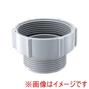 カクダイ KAKUDAI カクダイ 4561 流し台用ホースアダプター PP メーカー直送 代引不可 北海道沖縄離島不可