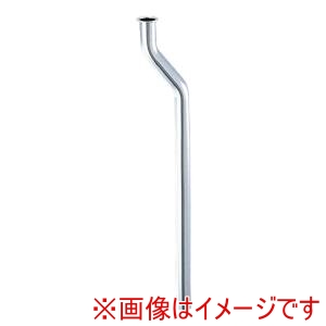 カクダイ KAKUDAI カクダイ 7966 40X300 小便ヘリューズ 曲管 メーカー直送 代引不可 北海道沖縄離島不可