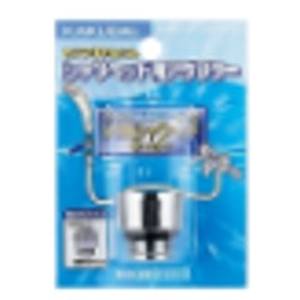 カクダイ KAKUDAI カクダイ 9358G シャワーホース用アダプター メーカー直送 代引不可 北海道沖縄離島不可