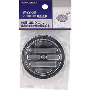 カクダイ KAKUDAI カクダイ 9429-40 VU管用目皿