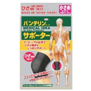 興和 Kowa バンテリンコーワサポーター ひざ専用 小さめサイズ ブラック 興和