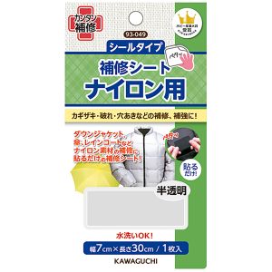 カワグチ KAWAGUCHI KAWAGUCHI ナイロン用 補修シート 半透明 93-049 カワグチ