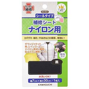 カワグチ KAWAGUCHI KAWAGUCHI ナイロン用 補修シート 黒 93-051 カワグチ