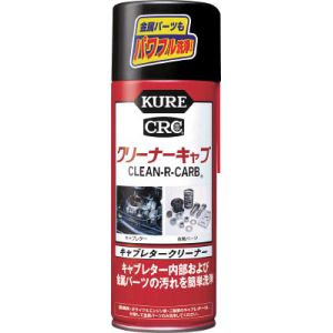 呉工業 クレ KURE 呉工業 クレ NO1014 クリーナーキャブ 420ml KURE