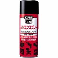 呉工業 クレ KURE 呉工業 クレ NO1046 シリコンスプレー 420ml KURE